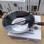 30cm Japanese Iron Work Pan With Lid