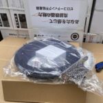 30cm Japanese Iron Work Pan With Lid - Image 5