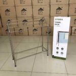 Floor Towel Storage Rack