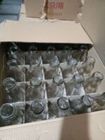 300ml Milk & Juice Storage Bottle - Image 2