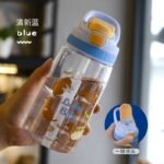 480ml Cartoon Character Water Bottle - Image 5