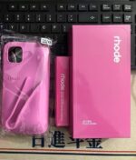 Rhode Phone Case With Lipstick - Image 2