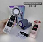 Portable Handheld Turbo Fan