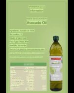 1L Pure Avocado Oil - Image 2