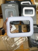 YM 200 Handheld Square Light