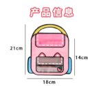 6pcs Cartoon Goody Bags for Kids - Image 3