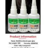 50g All Purpose Oily Glue - Image 2