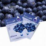 Moisturizing Skin Care Mask - Image 3
