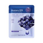 Moisturizing Skin Care Mask - Image 8