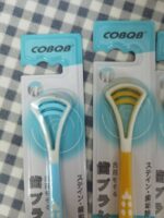 Tongue Scraper - Image 2