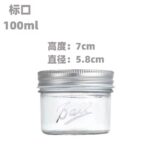 100ml Mason Glass Jars - Image 2